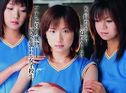 女子校生アナルチャン～の無料エロ動画～クリック！