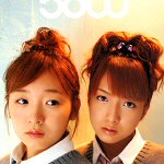 Ｗダブルユーの絶対オススメサイトはコレだ!!!