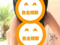 画像をクリック