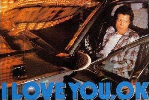 永ちゃんの絶対オススメクリック!