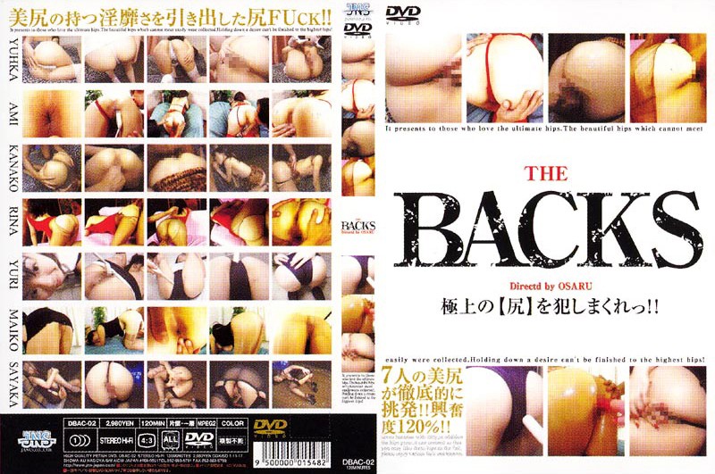 THE BACKS 2