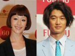 「木村カエラ、瑛太、できちゃった結婚の真相」のキャプチャー画像